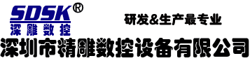 ┆維修自動(dòng)數(shù)控機(jī)床應(yīng)該注意哪些問題？