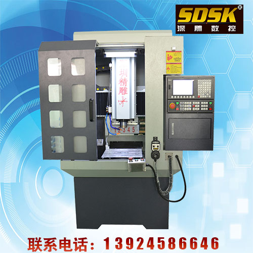 全罩小型高光机 加工小产品精雕/ 高光加工类