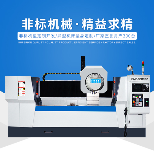 CNC加工中心、雕銑機和雕刻機，它們之間有什么區(qū)別