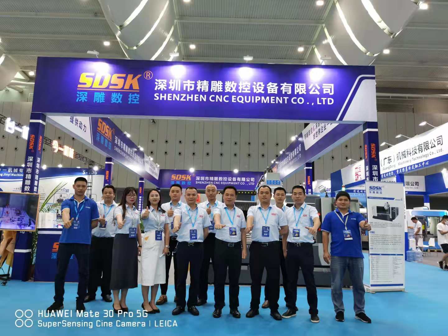 2021-9.23-9.26廣東機(jī)床展佛山潭洲會(huì)展圓滿(mǎn)結(jié)束！