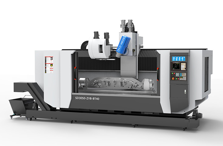 5軸主軸搖擺式加工中心SD3050-ZYB-BT40